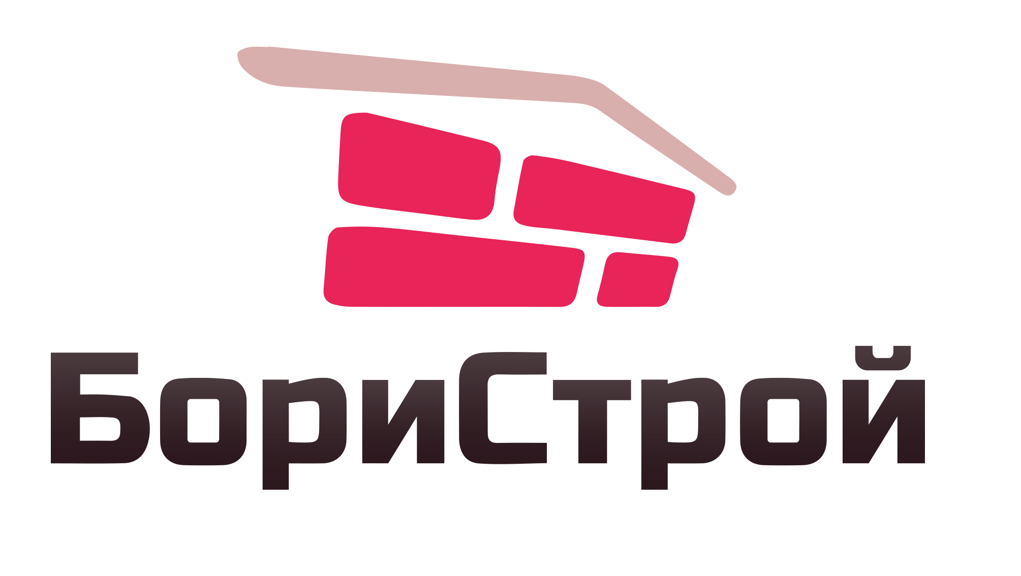 БориСтрой