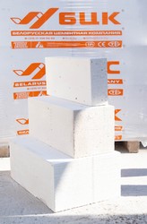 Блоки газосиликатные кат.1Д-500